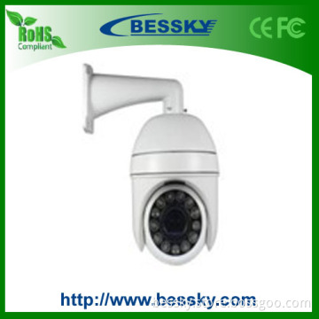 1/3 Sony Effio-E 700tvl Outdoor PTZ Speed Dome Camera (BE-SIRE)